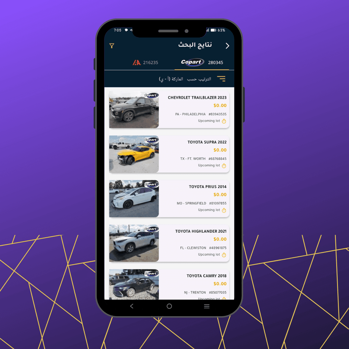 American Cars Auctions Mobile App - Asad Babel 5