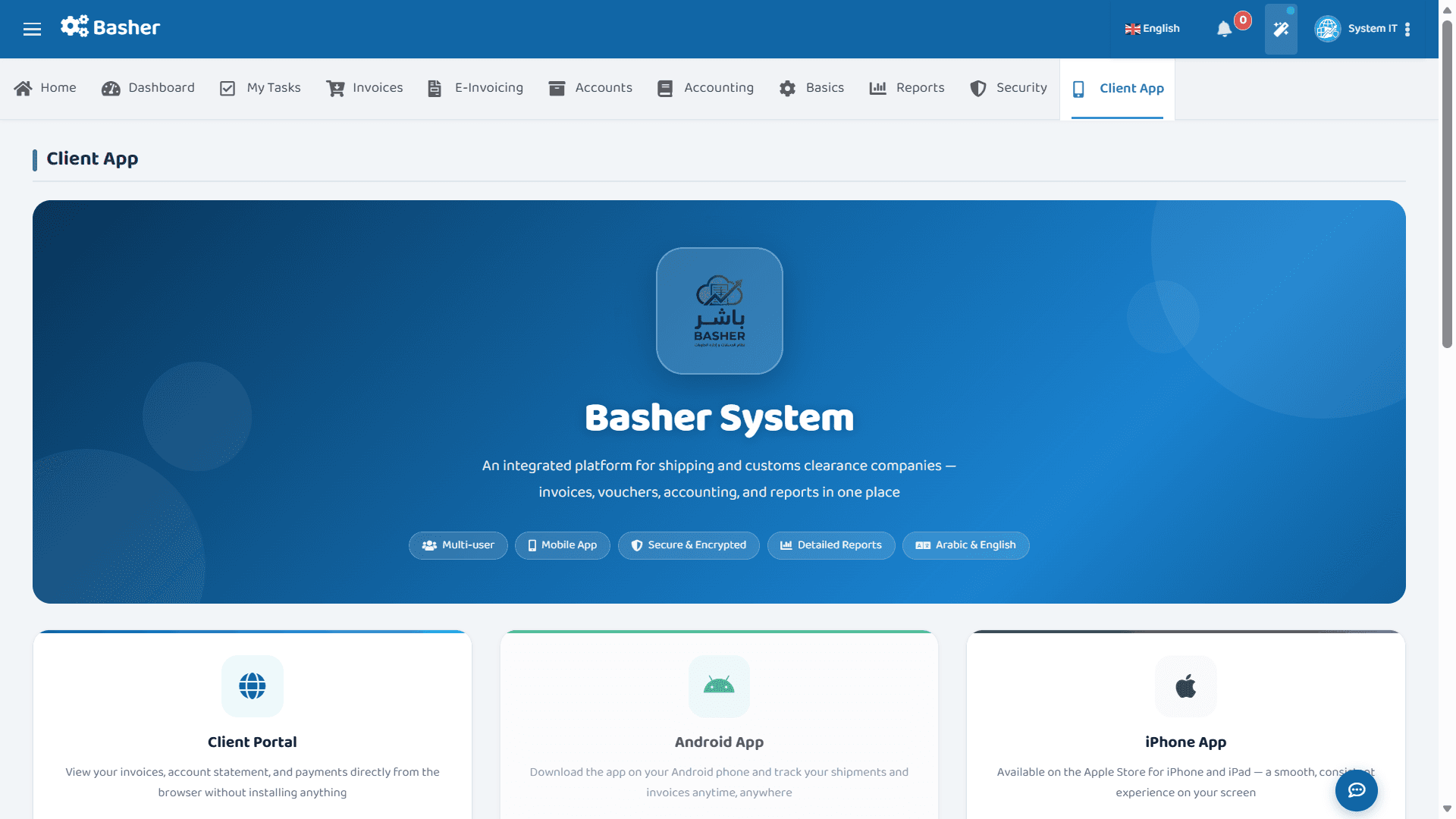 Basher Client`s Mobile App 1